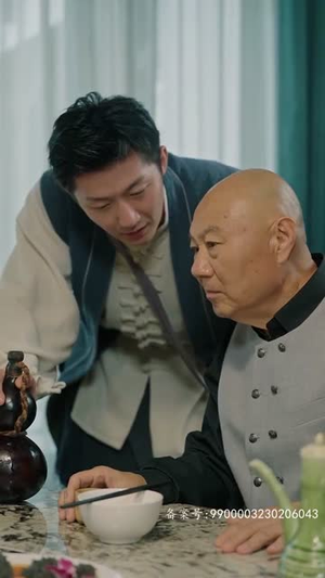 九转天师（100集）高分推荐免费看