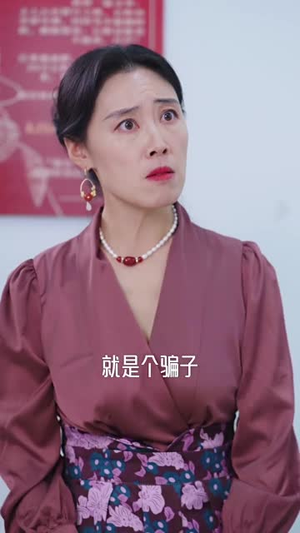奈何霸总求收养（83集）短剧精彩推荐