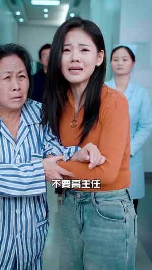 奇门神瞳 （100集）短剧中追到爽