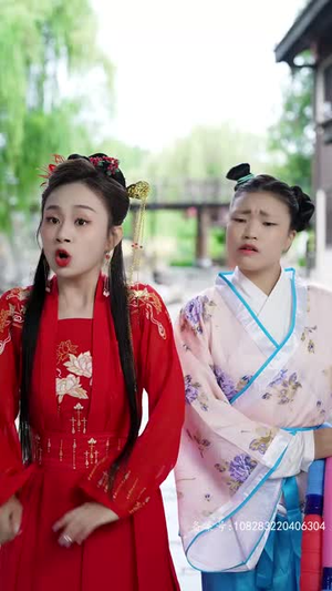 哎呀，我被公主包围了（88集）无需会员免费看