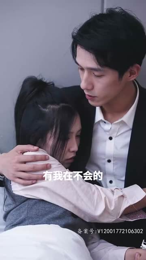 逆风大小姐（94集）热门短剧追不停