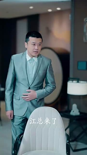 星星来自你（78集）爆款短剧追不停