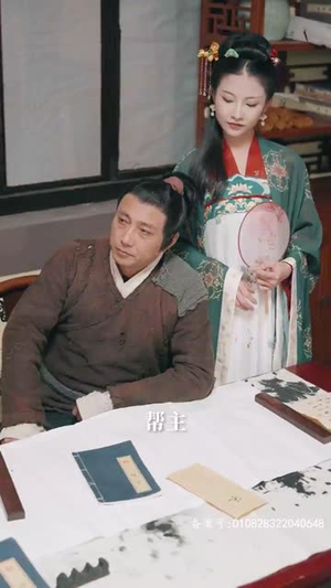 开局从丐帮开始（90集）精彩短剧分享。