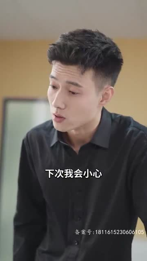 爱不单行（离婚冷她三年后，霍总膝盖跪穿了）无需充值尽情看