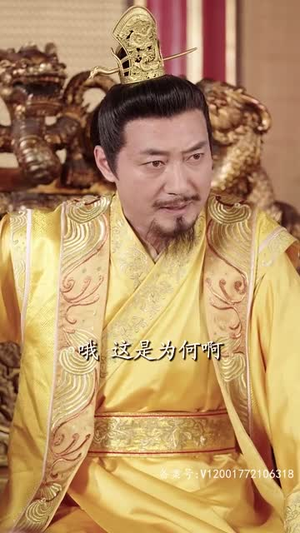 大乾帝君（88集）好看的短剧