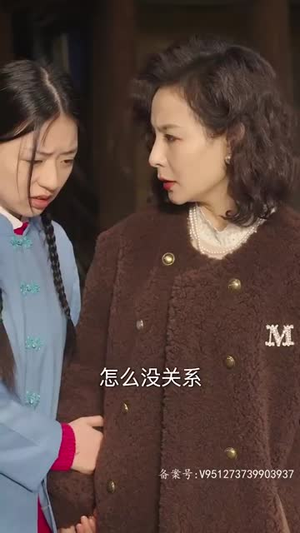 假如给我3天光明（80集）大结局一气呵成