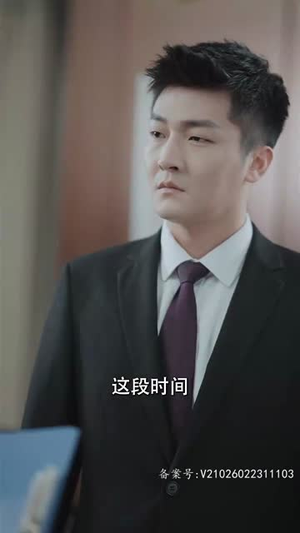 我和情敌联手了（94集）精彩短剧合集