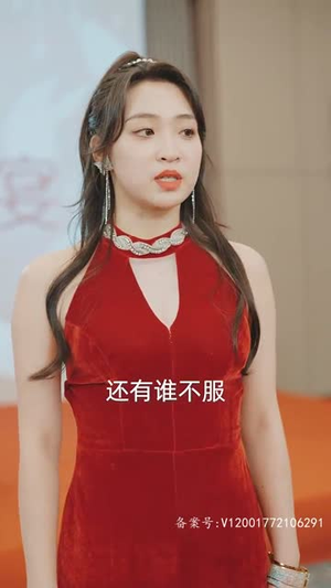 离婚后被大佬疯狂追求（69集）在线观看