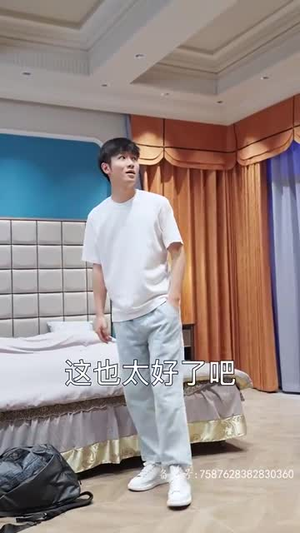 爱上你的体香（90集）热门短剧排行榜