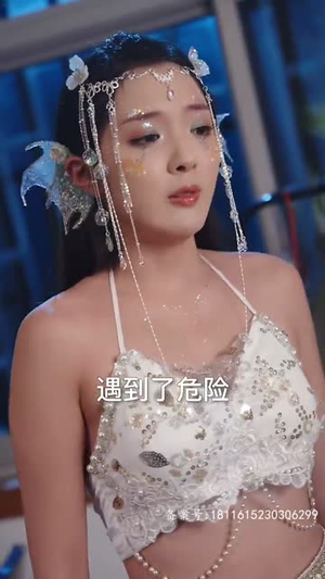 新：魔幻手机好看短剧抢先看