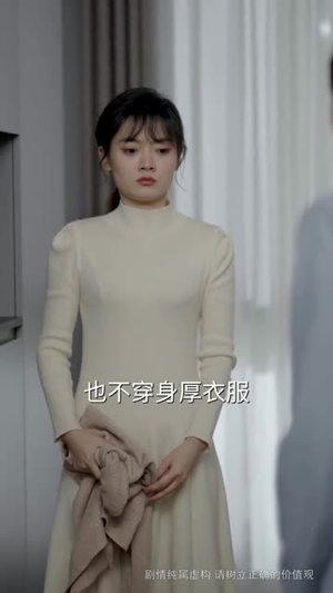 爱你在心口难开（63集）热播古装短剧