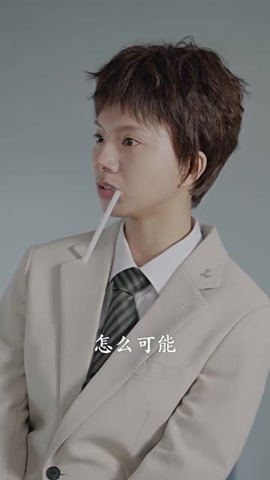 朴秘书，你要怎样啦（82集）全集一网打尽