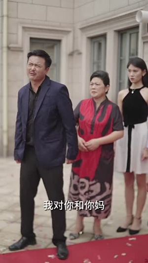 拜托！总裁别宠我（82集）直接追到结尾