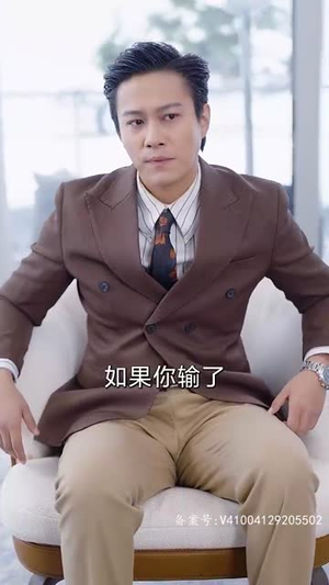 登顶全球从继承百亿开始（87集）短剧也太好看了