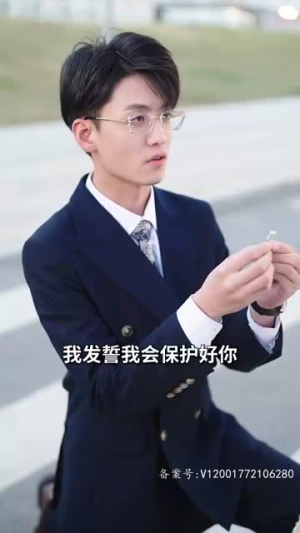 回国后飒爽妈咪一路虐渣（82集）流畅播放免费看