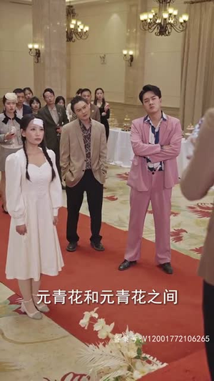 女儿我要找到你（79集）超好看短剧推荐