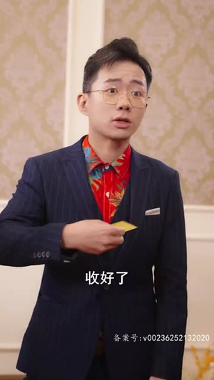 飞驰外卖员（81集）短剧抢先看