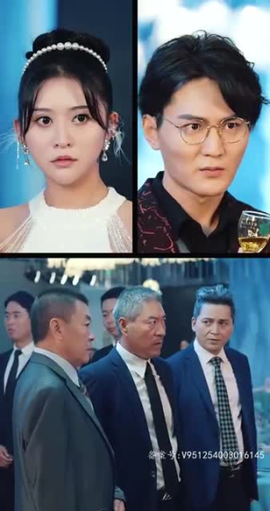 无疆（87集）一起追短剧吧