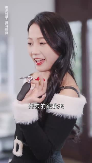 实习夫人马甲藏不住（89集）短剧爆款推荐