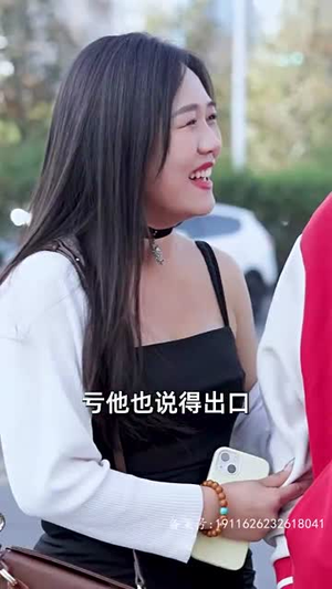 我带着千亿资产回现代（81集）免费短剧片段