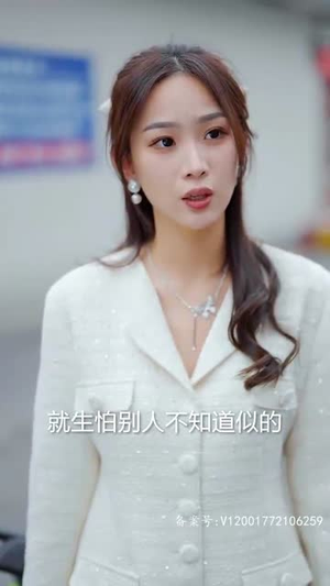 女总裁还乡又美又飒（80集）短剧热门合集