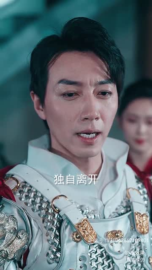 龙王出狱之明都风云录（80集）每天短剧分享