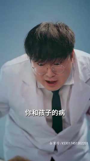 离婚后被五个哥哥宠上天（81集）免费短剧全集看