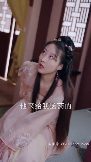 震惊，我能听到皇帝的心声（99集）短剧完整版免费