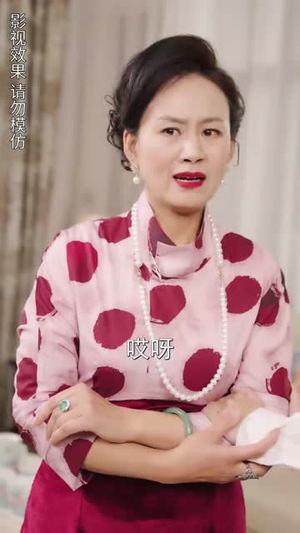 凰临天下（85集）热播短剧免费看