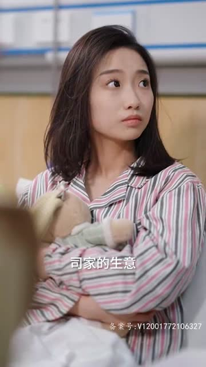 枭爷，叶小姐又来求婚了（75集）精彩短剧片段