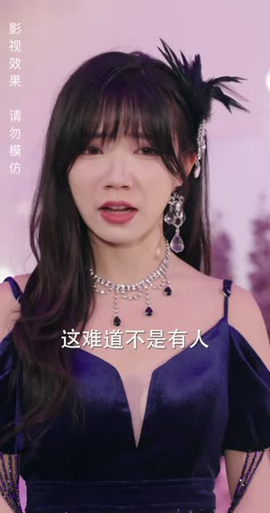 绝世萧门（90集）不用花钱看全剧