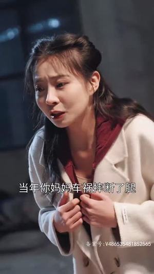 千金归来之慧眼识珠（87集）免费看全网短剧