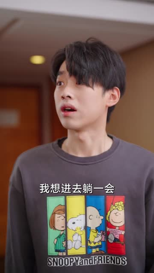 三秒钟（长篇）最新热门短剧