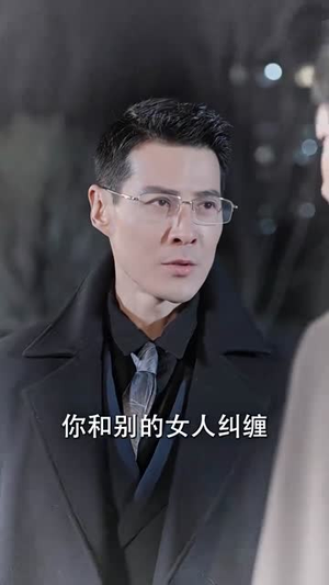 霍先生乖乖宠我（99集）战神短剧推荐
