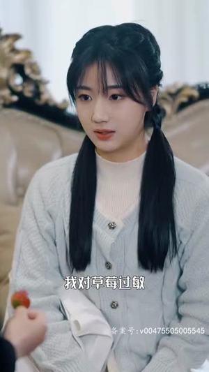 无法触摸的爱（72集）女主角是谁