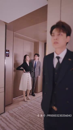 秘恋（80集）百度在线观看