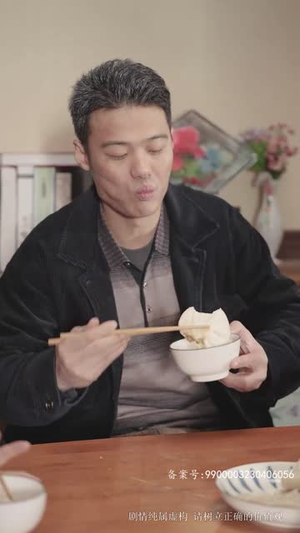 爸爸再爱我一次（74集）超火短剧抢先看