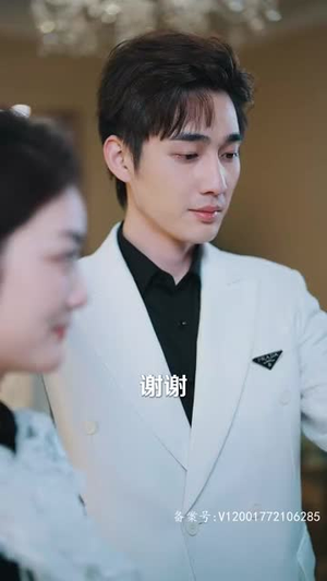 遇见你以后（80集）古装短剧推荐