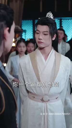 剑破苍穹 98集好看短剧看不停