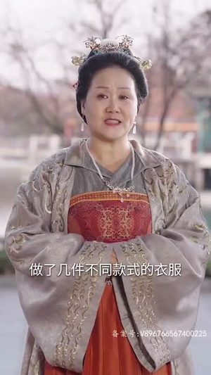 穿奢侈品的皇后（76集）热播短剧抢先看