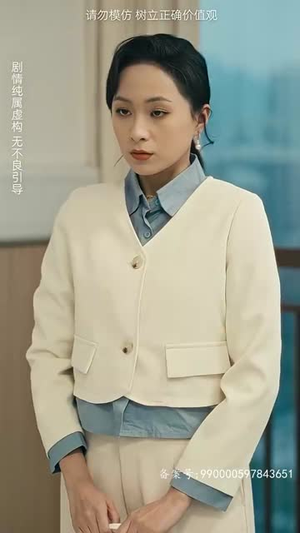 女儿原谅我（75集）短剧全集大结局