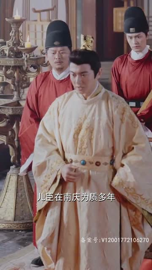 缚春情（74集）超好看的短剧