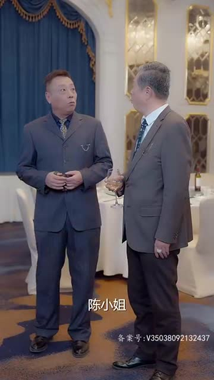 再见前夫（92集）免费短剧完整版