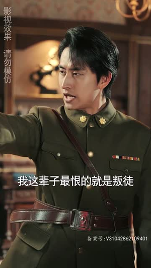 重生之鲜衣怒马最新短剧抢先看