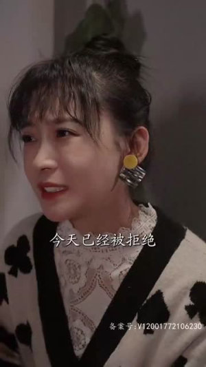 顾总的抓马女友（99集）短剧免费看