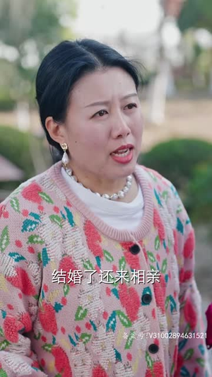 闪婚后，谢太太被宠上天（87集）爱上了这部剧了