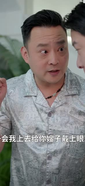 少年梦 家庭合睦（长篇）无需会员轻松看
