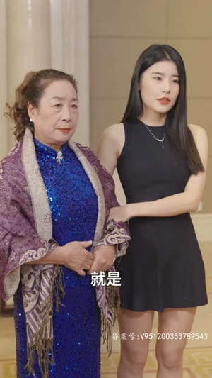 天域之王（82集）看到大结局