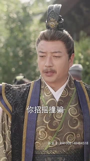 王妃携子归来，王爷宠翻了短剧全集更精彩