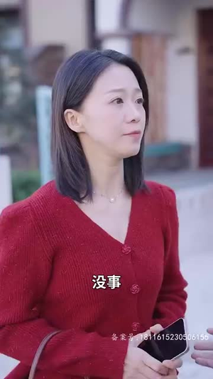 保洁老妈是大佬（长篇）好短剧分享